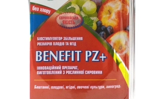 Упаковка регулятора роста растений Benefit PZ+ от Valagro - Бенефит ПЗ