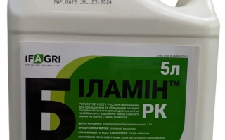 Белаямин РК — регулятор роста растений в 5-литровой канистре