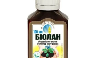 Биолан (Агроемистим – екстра)