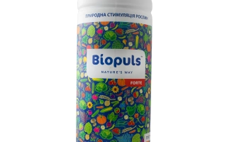 Бутылка с продуктом Biopuls на фоне цветных кругов - БиоПулс™