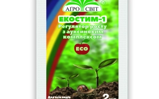 Пакет семян ЕКОСТИМ-1, регулятор роста для растений