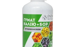 ЖИДКИЙ ТОРФЯНОЙ ГУМАТ КАЛИЯ (марок А, Б, В, Г, Д)