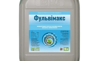 Канистра с продуктом Фульвикс - Хьюмик Тотал (Фульвикс)