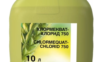 Меква Про 750