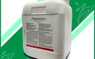 Белая канистра с этикеткой Миковитал на зеленом фоне