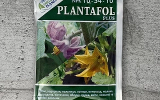 Пакет семян Plantafol для регулятора роста - Плантафол