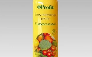 Желтая бутылка ProFiX с надписью 'Биостимулятор роста Универсальный' - ProFiX liquid