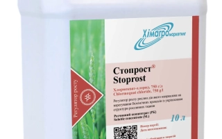 Белая канистра с этикеткой Compact Supergrow - СмартФрешSМ