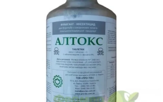 Бутылка с продуктом АЛТОКС