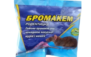 Пакет с продуктом Бромакем для борьбы с грызунами