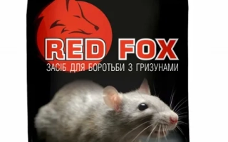 Упаковка средства Red Fox для борьбы с грызунами, 100 г - Фокси