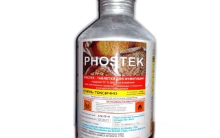 Бутылка с продуктом PHOSTEK для борьбы с грызунами - Фостек
