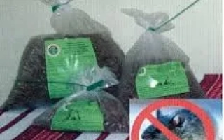 Пакеты с продуктом Родентициды - Микробиологичний родентицид Бактоцид