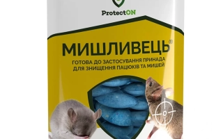 Упаковка Мишливець — средство для уничтожения крыс и мышей