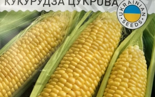 Пакет семян кукурузы СЮРПРИЗ F1