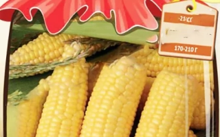 Упаковка семян сахарной кукурузы Виктория