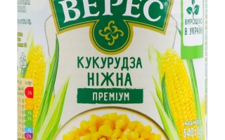 консервированная кукуруза «ВЕРЕС» — нежная премиум - В448РМН
