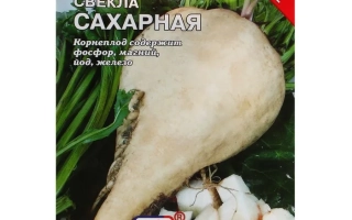 СКМС 27038 Х 12126