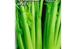 Пакет семян сельдерея хруст