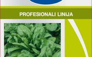 Семена шпината Odysseus от ProLine