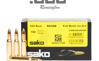 Картриджи .222 Remington Sako, 100 шт. - РМ 222