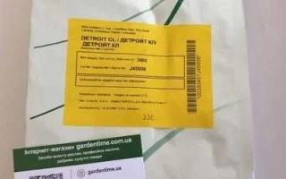 Мешок семян Детройт КЛ от Clause