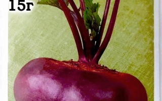 Пакет семян столовой свеклы Египос