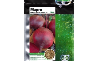Пакет семян Mapro с изображением свеклы - МАРГО