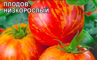 Боцман