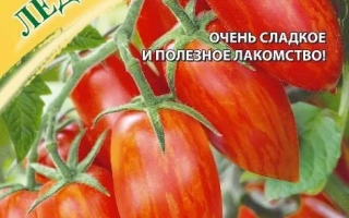 Леденец Красный