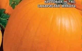 Колобок