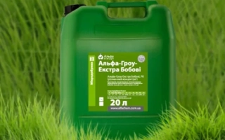 Альфа-Гроу-Екстра Кукурудза