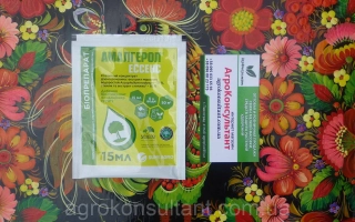 Амалгерол Ессенс