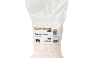 Амиачна селитра марка Б