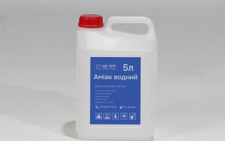 Technical Ammonia Water