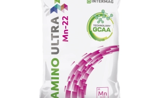 АМИНО УЛЬТРА (AMINO ULTRA)