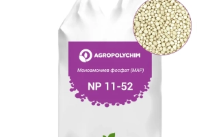 Амофос БЕЗ Додавання И З Додаванням Микроелементив