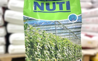Мешок с удобрением NUTI, суперпремиум, 20.20.20-5A - АЗОПЛОН Нутри (АZOPLON Nutri)