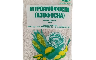 Азотно-фосфорно-калийне гранулированное удобрение NРК - плюс