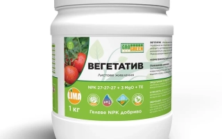 Азотно-вапнякове удобрение