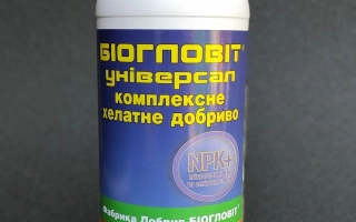 BIOGLOVIT UNIVERSAL