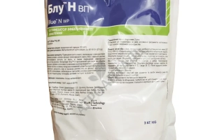 Блю Копер Нано