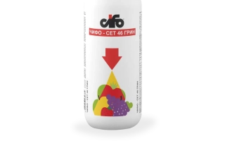 CIFO ERT 23 Plus, CIFO CET 46 Green