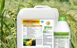 Liquid Fertilizers «KOROL», r., fertilizer