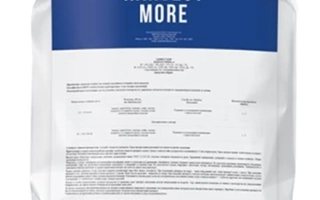 Удобрение «Harvest Maxima», гр., удобрение