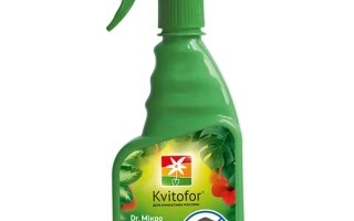 Удобрение комплексне КВИТОФОР (KVITOFOR)