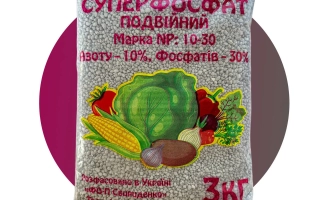 Удобрение комплексне минеральне NР