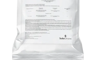 Удобрение комплексне жидкое «Harvest Maxima»