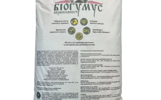 Удобрение на основи вермикомпосту Гуми+