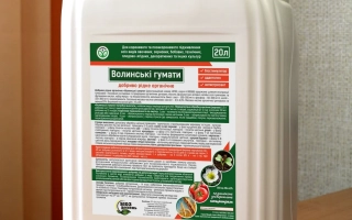 Удобрение органичне «LWС»